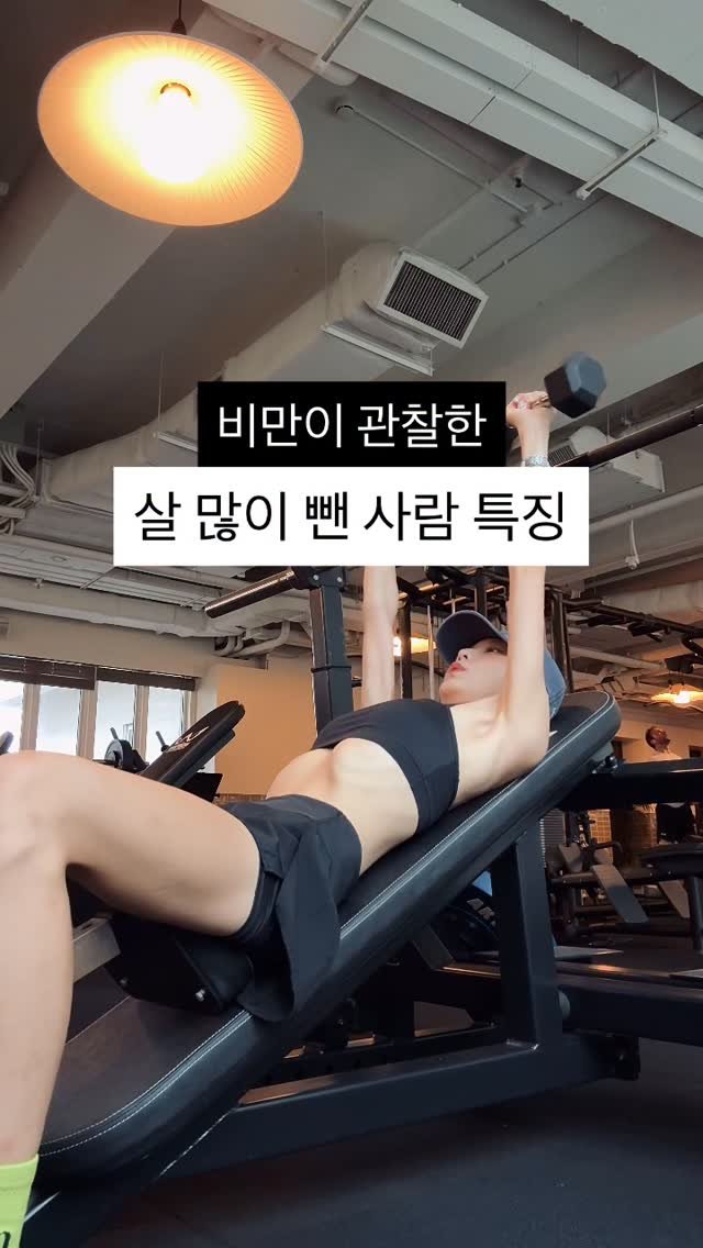 be_seungjin 게시물 이미지: 제 얘기입니다.

진짜 조금이라도 공감가신다면 댓글 달아주세요 ㅋㅋㅋ
나 이거...