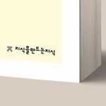 zmanz_classic 프로필 사진