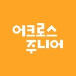 across_jr 프로필 사진