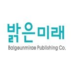 balgeunmirae1 프로필 사진