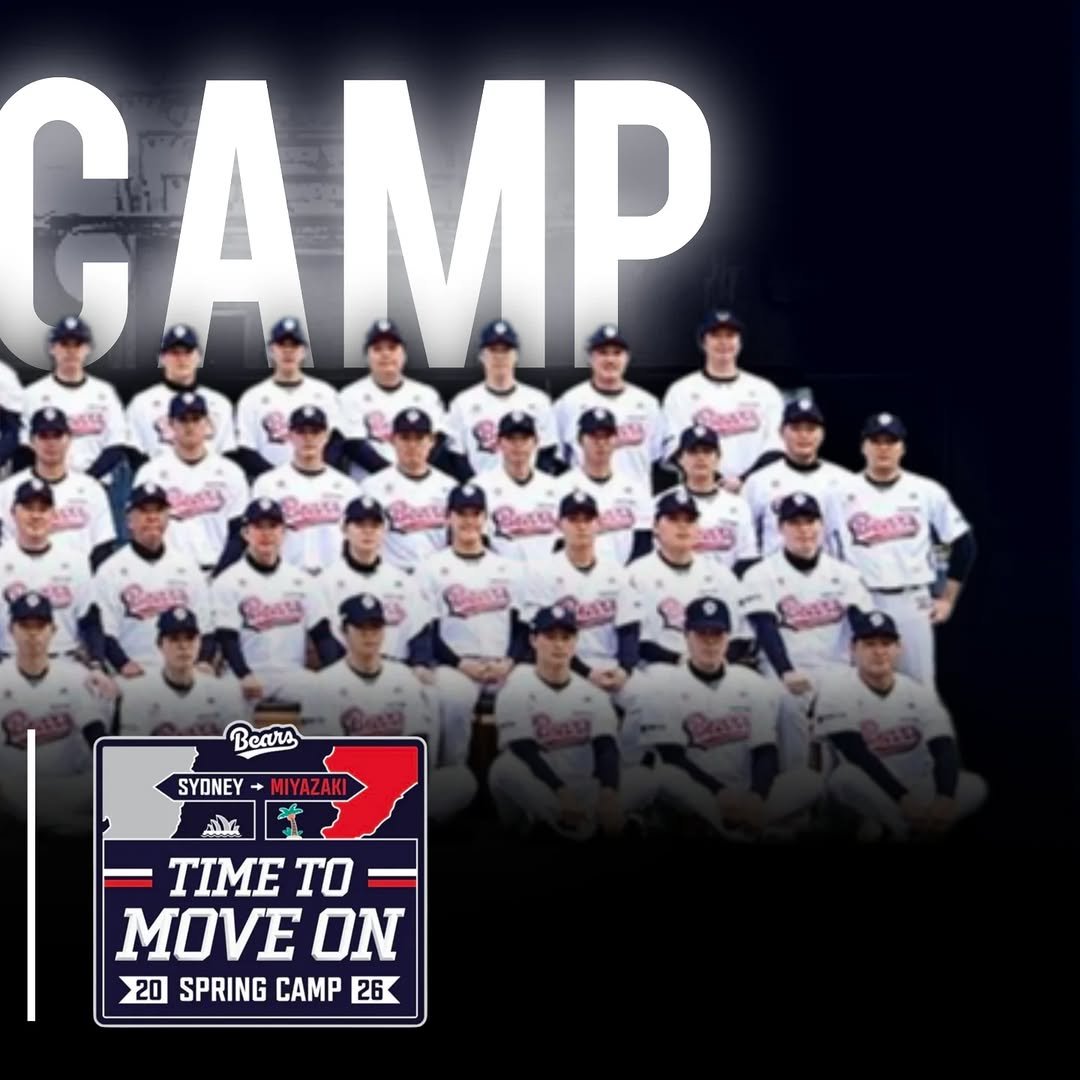 Photo by Bears Cardnews on January 23, 2026. May be an image of baseball, softball and text that says 'CAsSy CAMP Goas မိးသေ် PEM Bc4 SYDNEY + MIYAZAKI AIn TIME ΤΟ MOVE ΟΝ 20 SPRING CAMP 26'.
