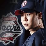 csyooooong 프로필 사진