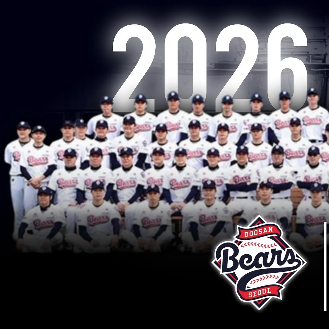Photo by Bears Cardnews on January 23, 2026. May be an image of baseball, softball and text.