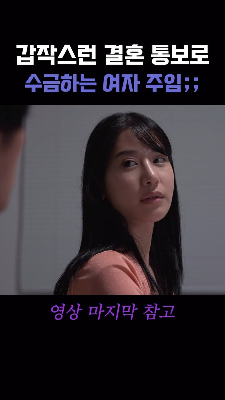 beastkingdomkorea 게시물 이미지: 애부터 깠냐