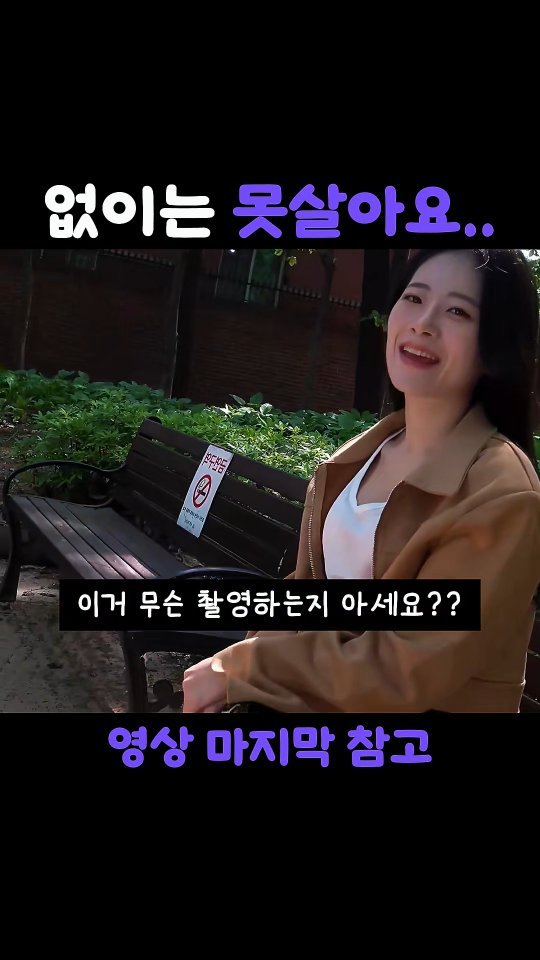 beastkingdomkorea 게시물 이미지: 없이는 못살아요..