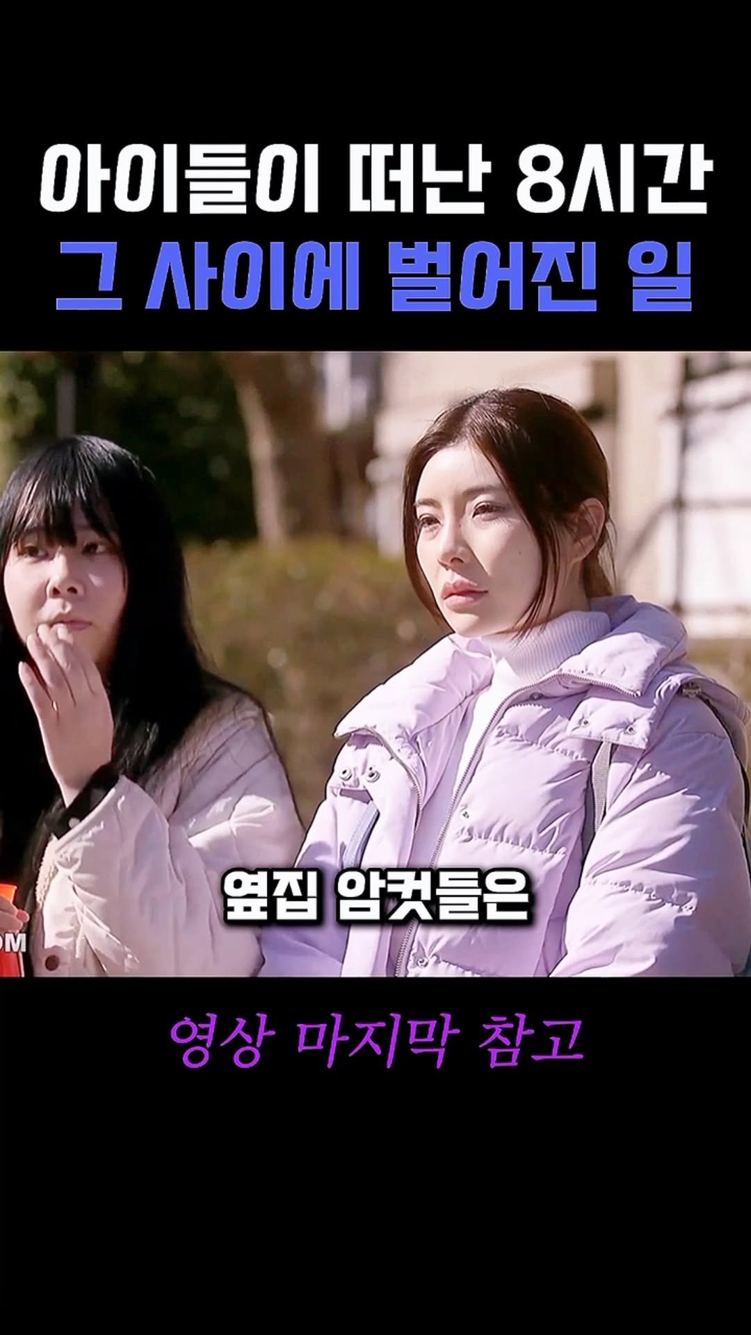 beastkingdomkorea 게시물 이미지: 유키 지겹다