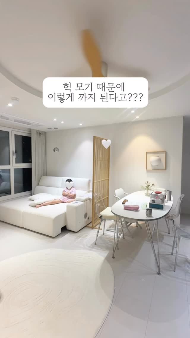 beathome___ 게시물 이미지: ✔️우리 아이도 모기 알러지였나봐! 공유하기
✔️“모기🦟”남기시면 최저가 구매링크...