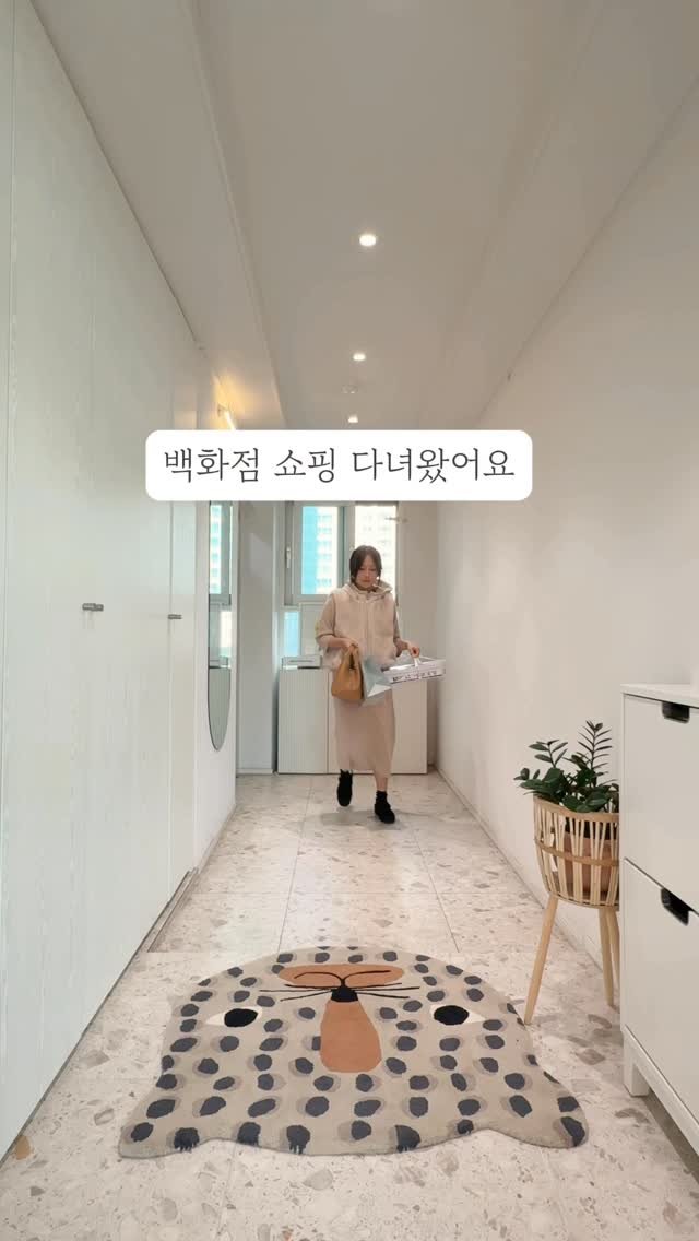 beathome___ 게시물 이미지: [대인배 테스트❤️‍🔥]
오는 길에 카톡했어요. 
택시에서 당장...