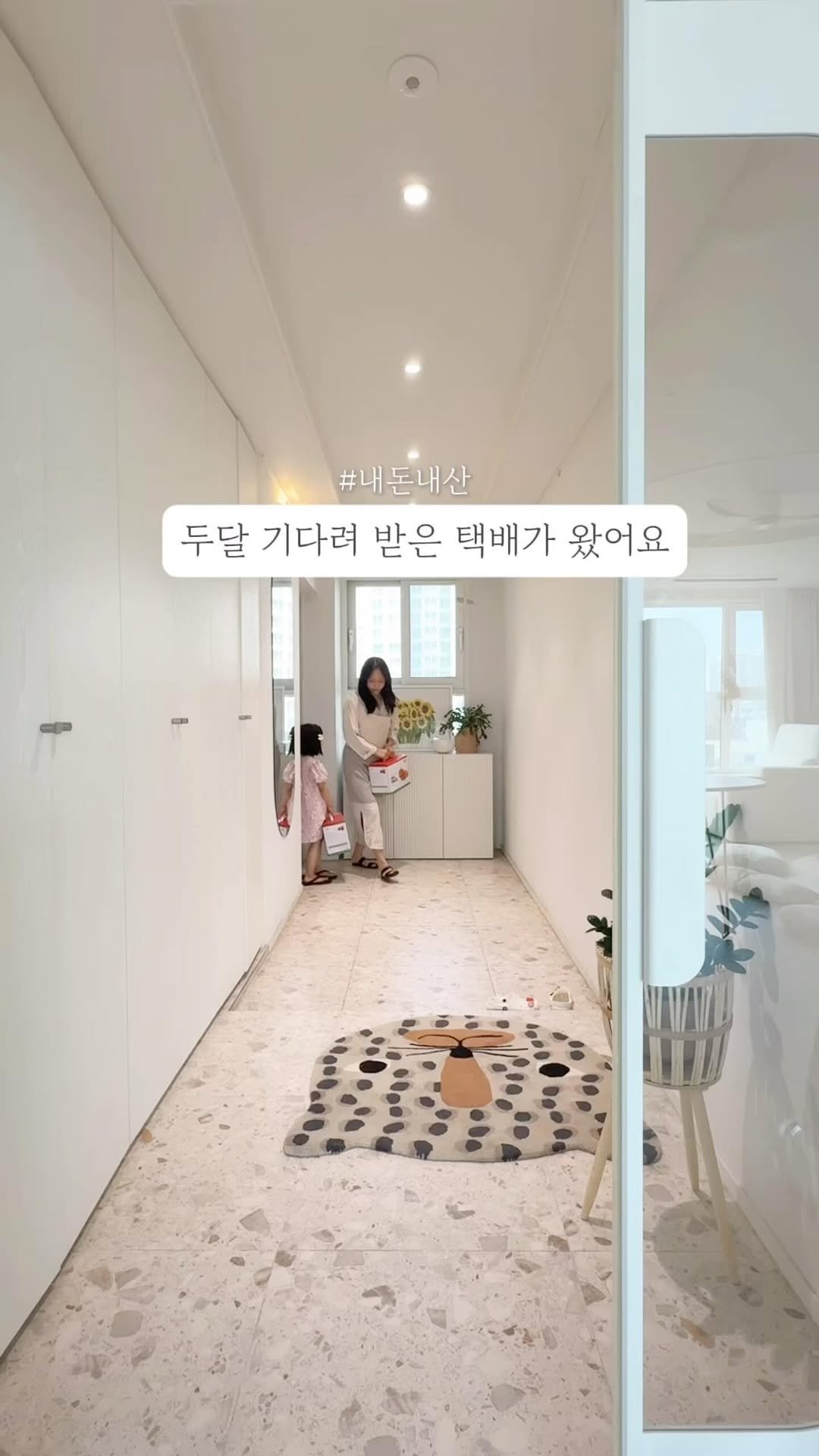 beathome___ 게시물 이미지: [10년째 내돈내산]

‼️이틀만에 몇달치 주문가능 수량이 다 나갔다 합니다.....