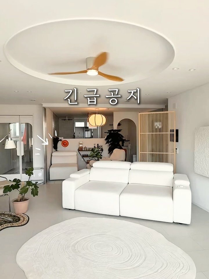beathome___ 게시물 이미지: [2세대 sold out]-11.12업데이트 
6차도 큰사랑 감사드려요...