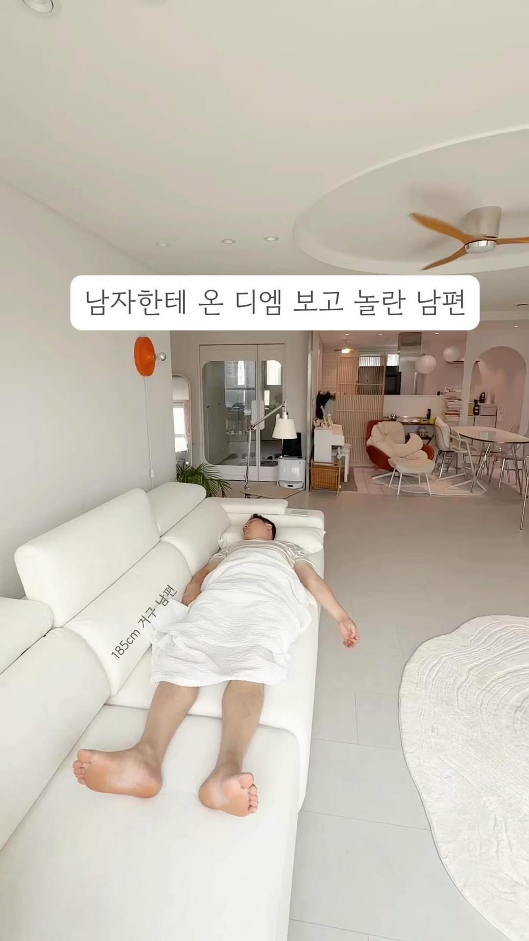 beathome___ 게시물 이미지: [ 모션소파 5차 9.8(월) 10시 ]

✔️”자기야 소파는 꼭 이걸로...