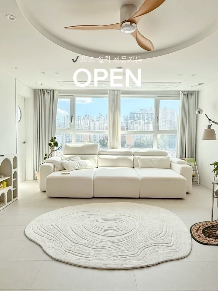 beathome___ 게시물 이미지: [전동커튼 - 고급스러운 집의 한끗 차이]

✔️“우리집도 호텔처럼 만들고 싶어...
