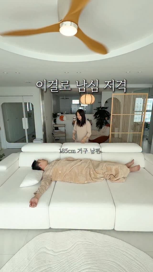 beathome___ 게시물 이미지: [자기야 역대급 혜택 떴다🥹] 배우자 태그,공유하기✈️
✔️”6차“라고 남기시면...