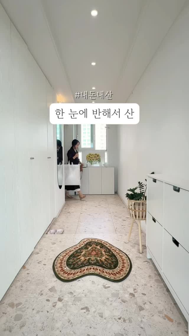 beathome___ 게시물 이미지: [내돈내산] 복 부르는 달항아리 🌕
풍수지리 아이템 신경 쓴다...