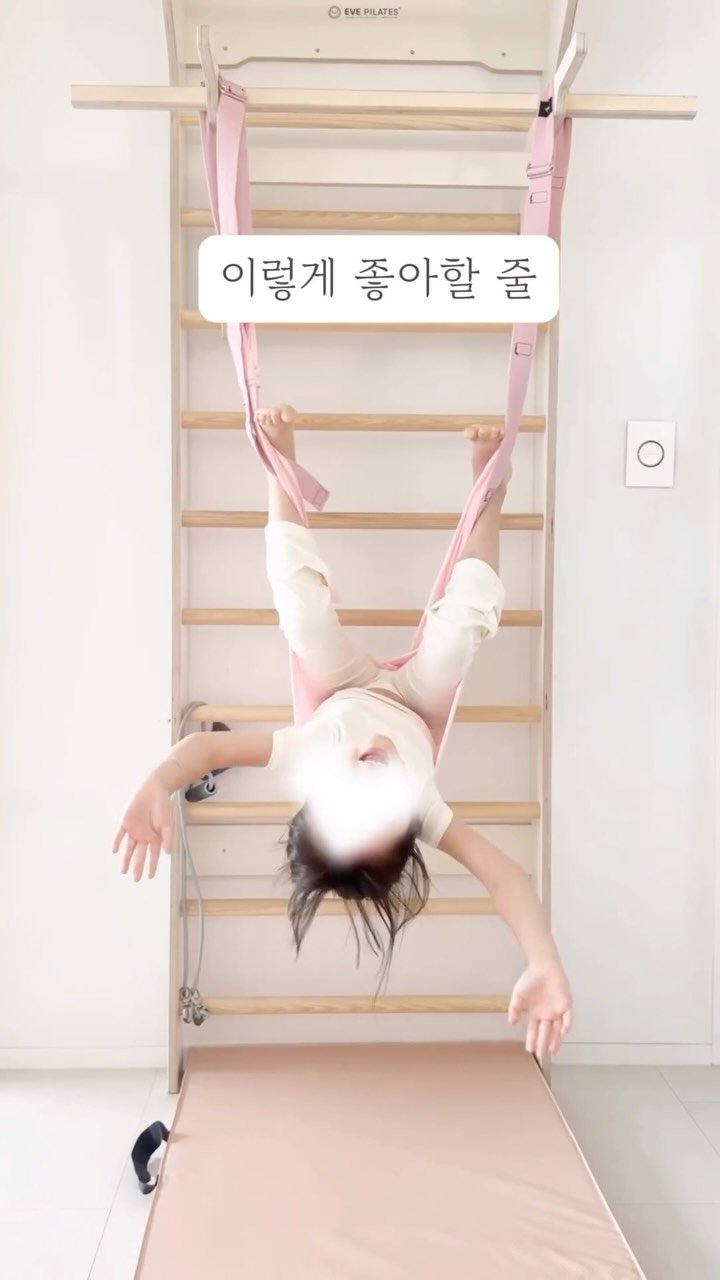 beathome___ 게시물 이미지: [🚨아이들 키 쭉쭉 성장판 자극]

👉🏻오픈은 9.18(목)10시 
‼️알림

🎁...