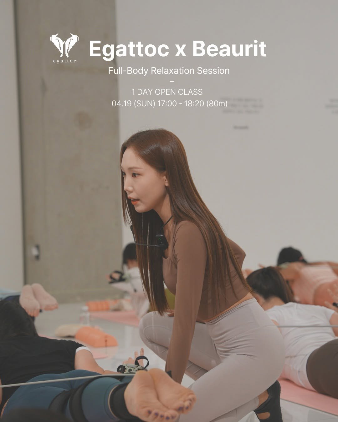 beaurit_official 게시물 이미지: 🌸 1DAY OPEN CLASS 🌸
[ 에가톳 X 뷰릿 전신 릴렉스 세션...