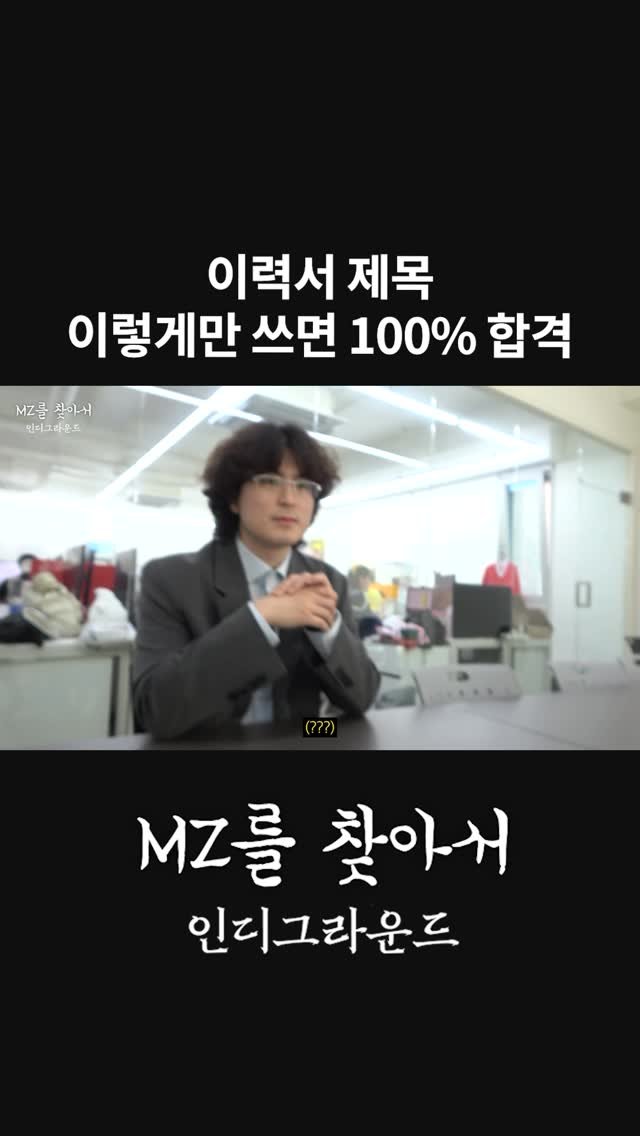 beautifulnerd__official 게시물 이미지: ㅇㅎ) 스트레칭 해주는 일본 누나.gif