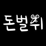 money_zwi 프로필 사진
