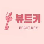 beautkey_ 인스타그램 프로필 사진