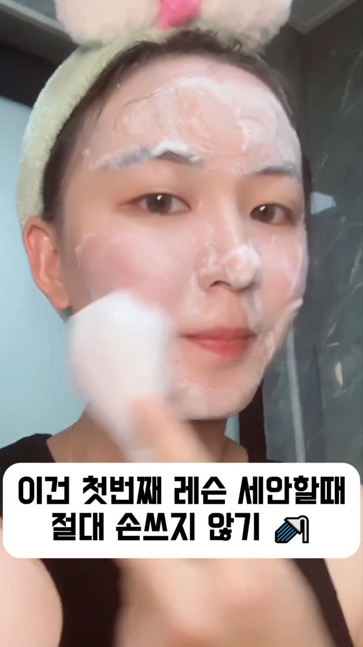 beautkey_ 게시물 이미지: 트러블 없는 피부를 위한
첫번째부터 마지막 레슨!
평소에 손으로 얼굴 만지지...