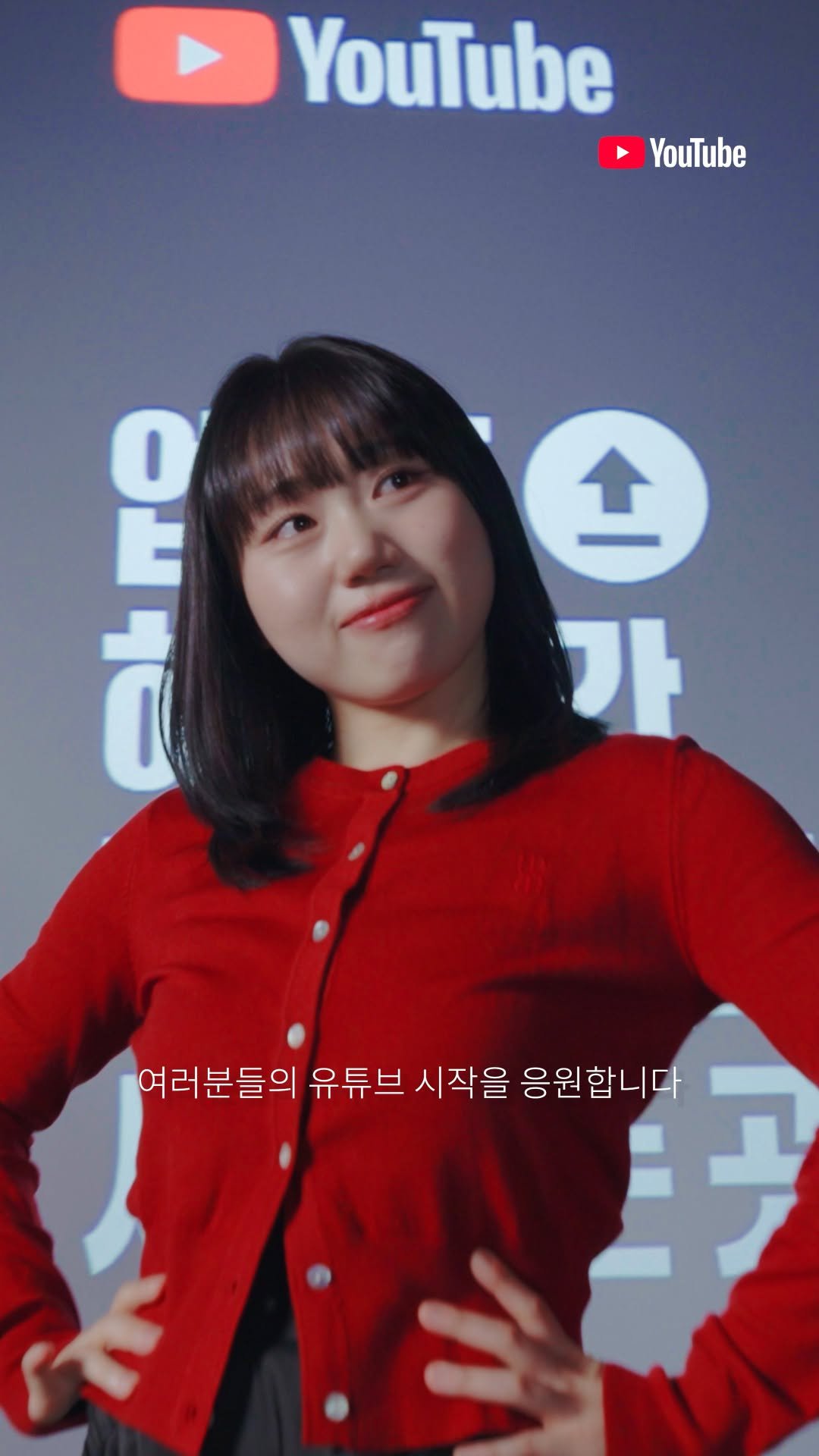 beauty_fo.ol 게시물 이미지: #업로드하는순간나만의커리어가시작되는곳 YouTube에서 활동하다가 의문이 생길 땐...