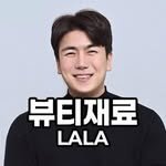 lala__bm_ 프로필 사진
