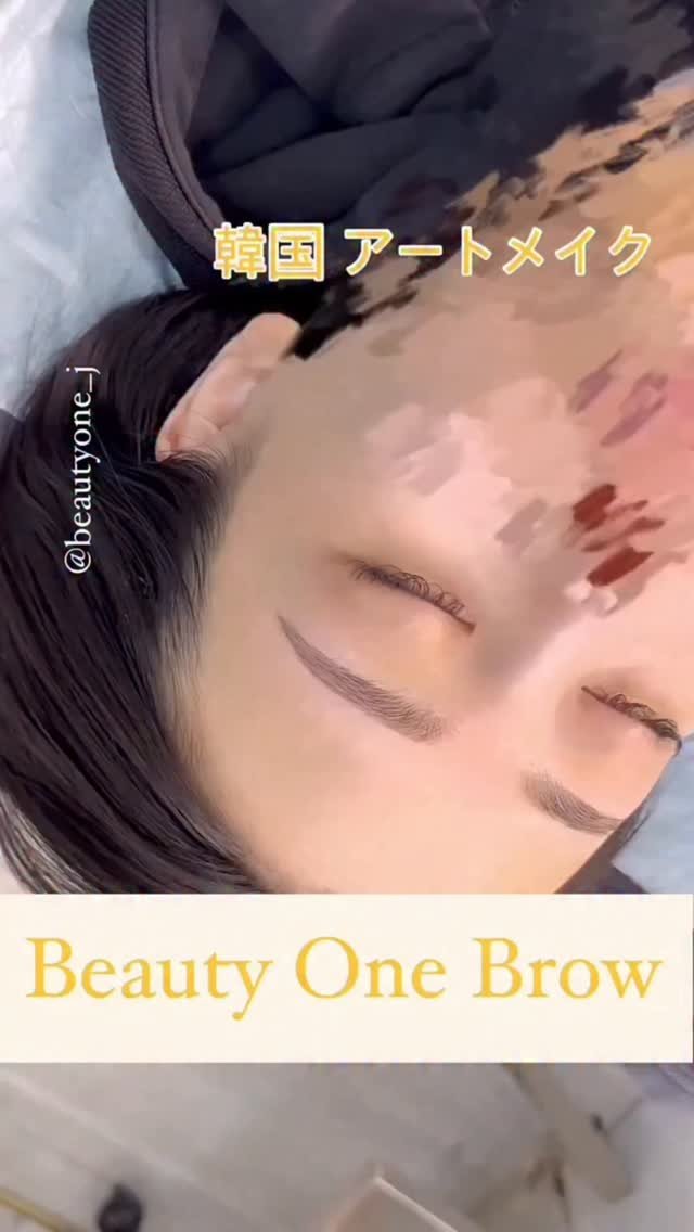 beautyone_j 게시물 이미지: #アートメイク...