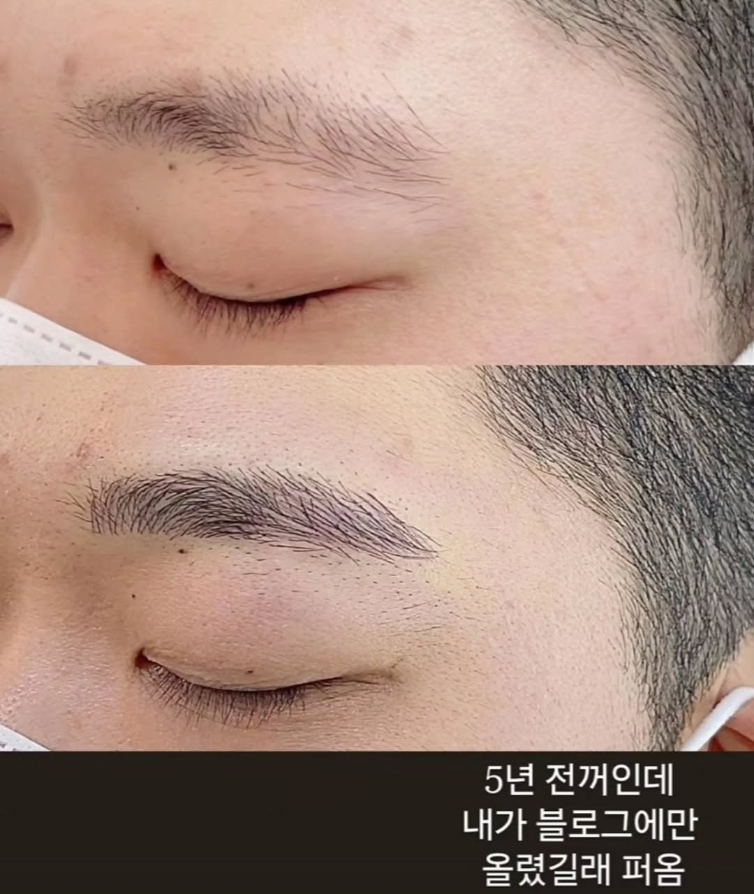 beautyone_j 게시물 이미지: 고객님들의 니즈는 다양하므로 여러스타일로 작업🤗티안나는 자연스러움의...