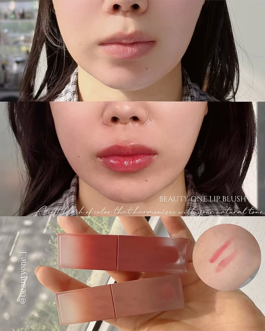 Photo by アートメイク 韓國 눈썹문신 강남 남자눈썹문신 입술문신 남자입술문신 반영구수강 반영구학원 뷰티원 in Seoul, Korea. May be an image of one or more people, lipstick and text that says 'BEAUTY ONE BEAUTY.ONELIPBLUSH LIP BLUSH that harmonizes w ithyour your satural tone Bo'.