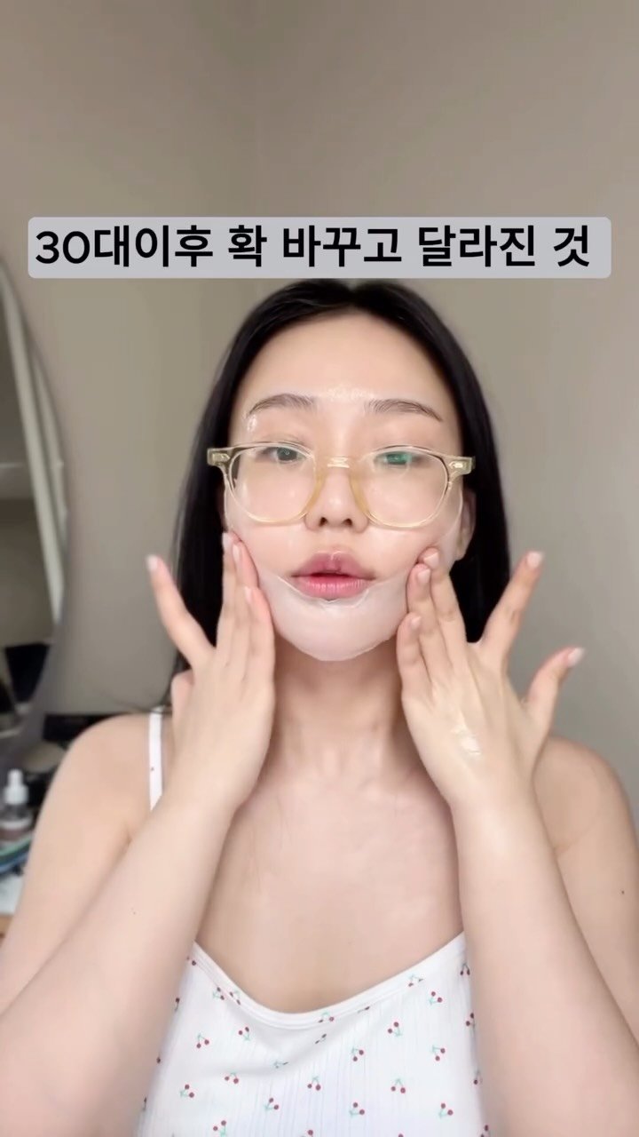 beautyr_yul 게시물 이미지: #광고 30대부터 확 바꿔야하는 것

앰플 이것저것 써봐도 여전히 푸석하고
탄력...