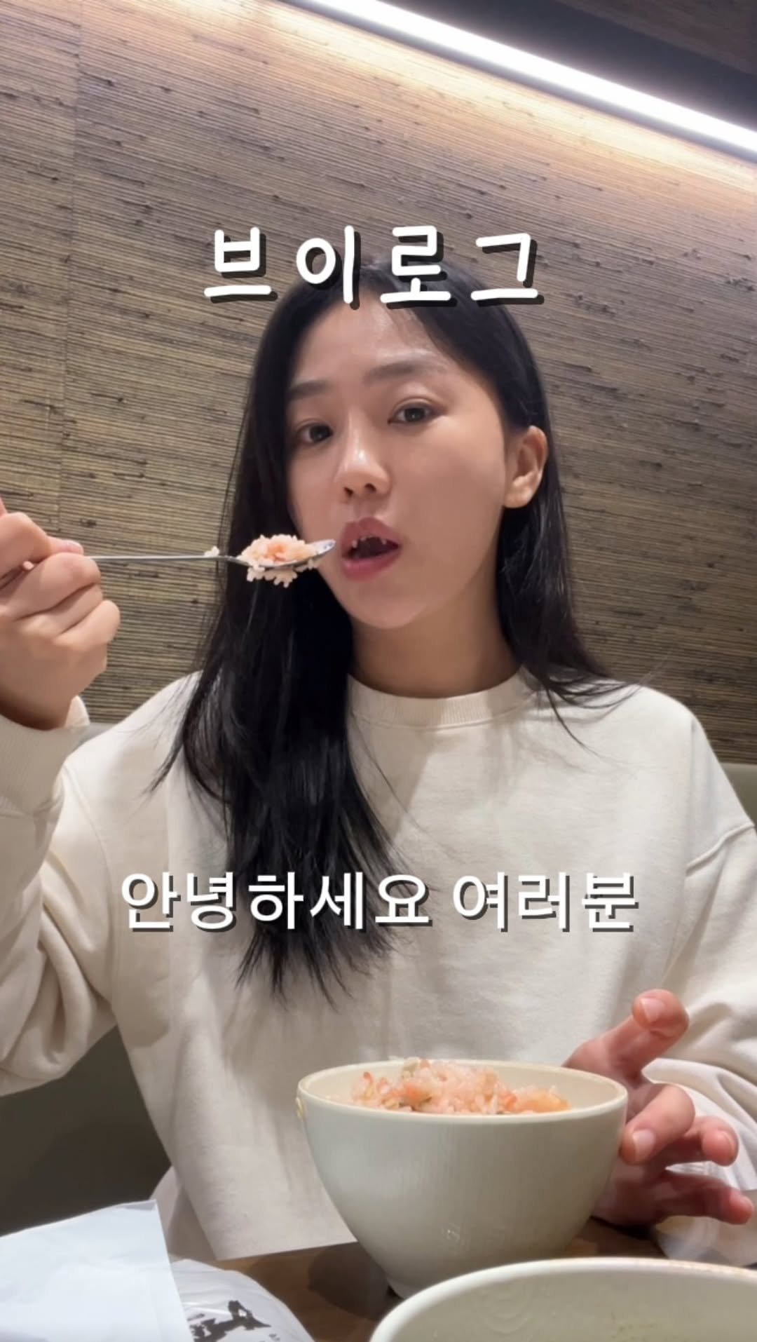 beautyr_yul 게시물 이미지: 자기관리 진심인 관리 브이로그 🙏

#홈케어#브이로그#모공축소#흉터관리#연말#동안관리#자기관리