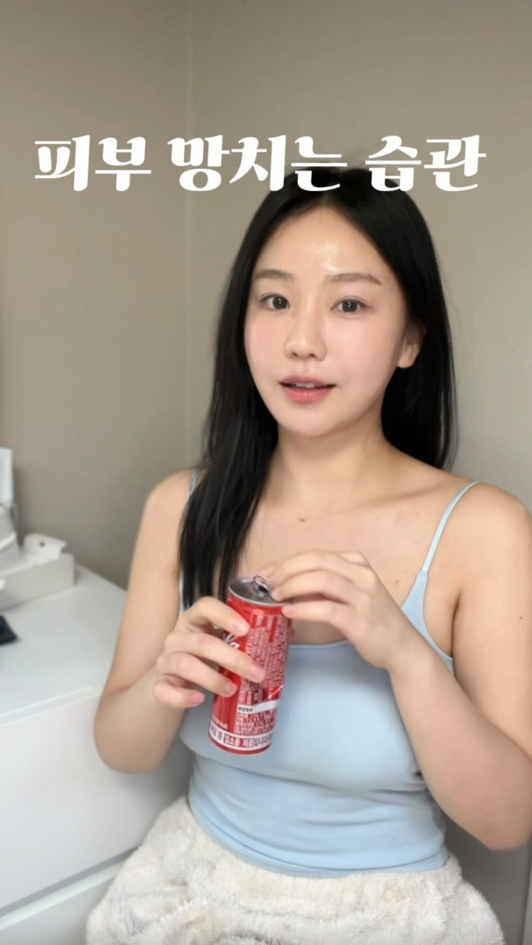 beautyr_yul 게시물 이미지: 혹시 지금도?

이거 먹으면서 
피부에 뭐 바르는 건 반쪽짜리‼️

좁쌀 여드름...