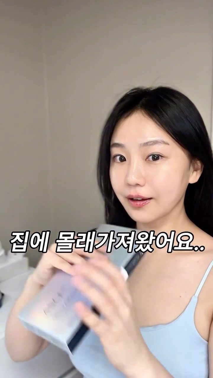 beautyr_yul 게시물 이미지: 피부과에서도 인기 시술로 쓰일만큼 
낡은 피부 세포 회복에 효과적인 엑소좀!

이젠...