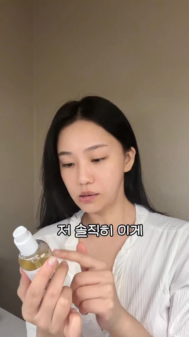 beautyr_yul 게시물 이미지: #광고 올영 쿠팡에도 없는 1+1할인링크받아가세요
댓글에‘콩에센스’남겨주시면...