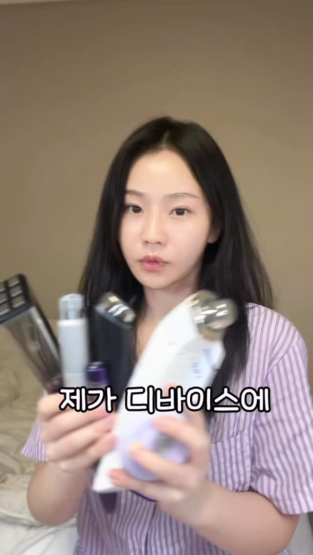 beautyr_yul 게시물 이미지: 피부과에서도 시술후 
추천하는게 바로 LDM 관리죠

자주 받아야 효과가 좋은데...