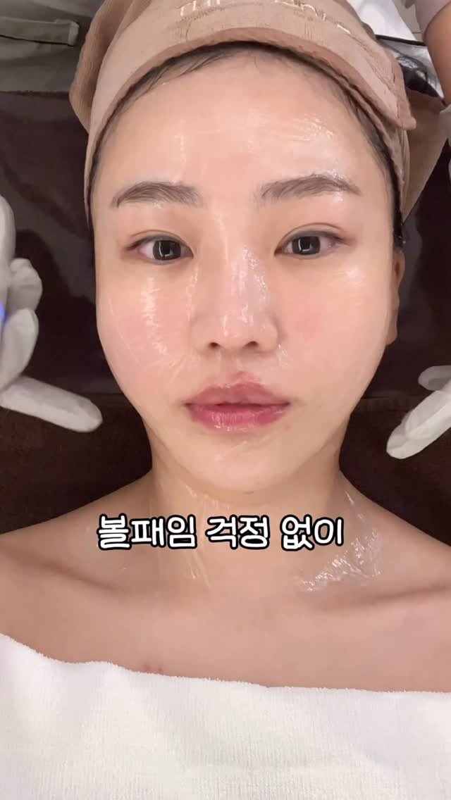 beautyr_yul 게시물 이미지: 절대 실패없는 리프팅 관리 추천!

고강도 레이저 받기 전 후 
피부 컨디션이...