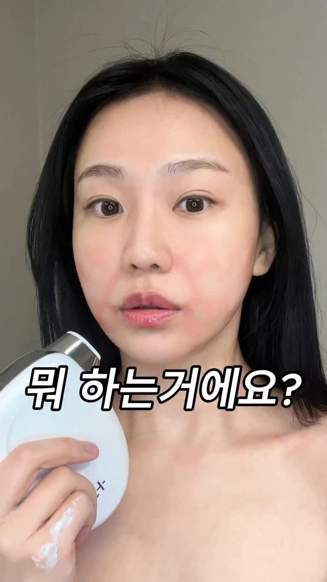 beautyr_yul 게시물 이미지: 지긋지긋한 얼굴살 이중턱 팔자!
이제 집에서도 쉽게 관리할수있어요

탄력 고민...