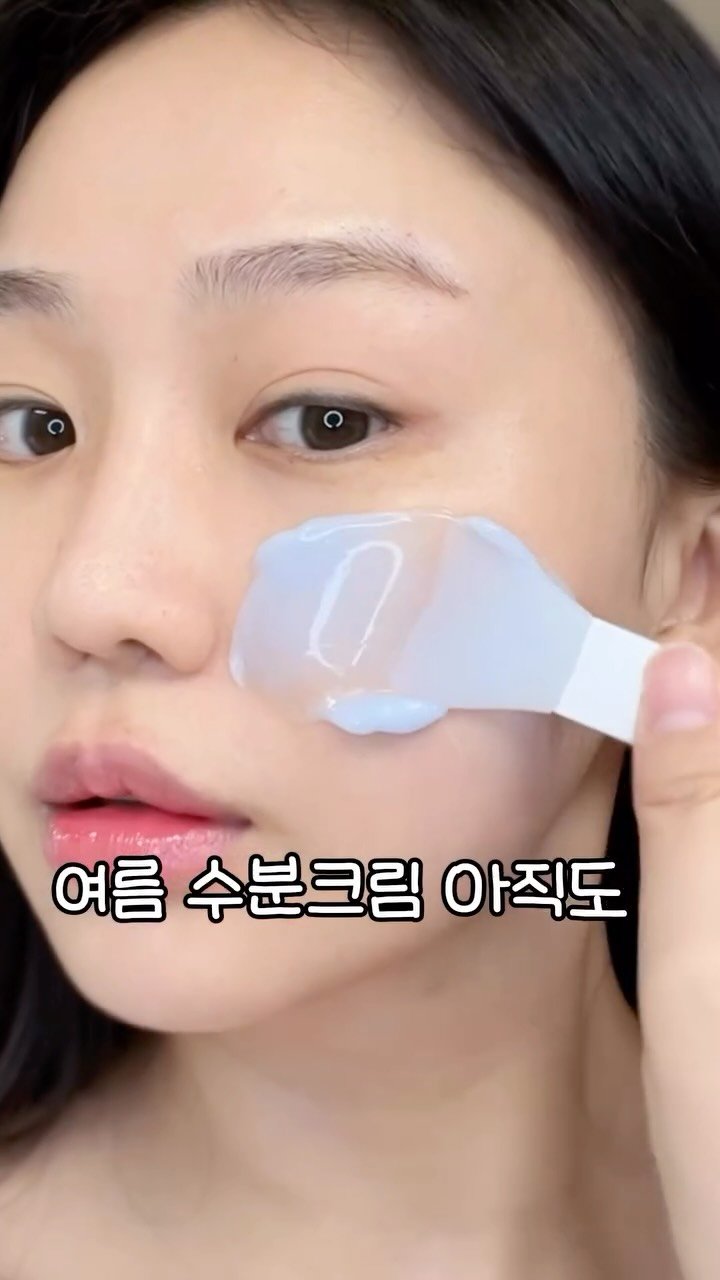 beautyr_yul 게시물 이미지: 이제 슬슬 더워지기 시작했잖아요
이맘때쯤 되면
스킨케어도 하나씩 여름 루틴으로...