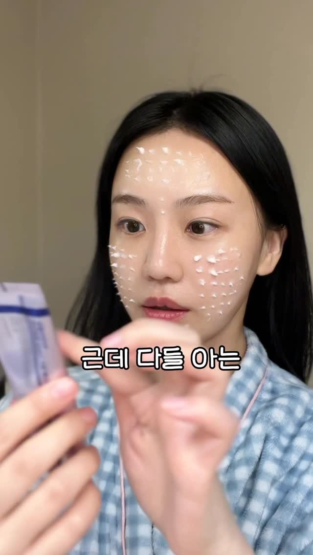 beautyr_yul 게시물 이미지: 관리 후 집에서 시작되는 에프터 케어
진짜 중요한거 이제 모르는...