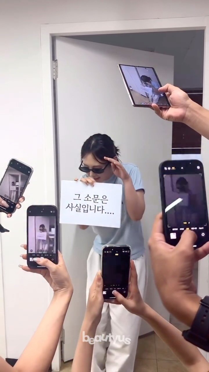 beautyus_mag 게시물 이미지: 돌아왔다... 두 번째 #어쓰나잇 🪩
첫 어쓰나잇에 보내주신 미친반응 덕분에...