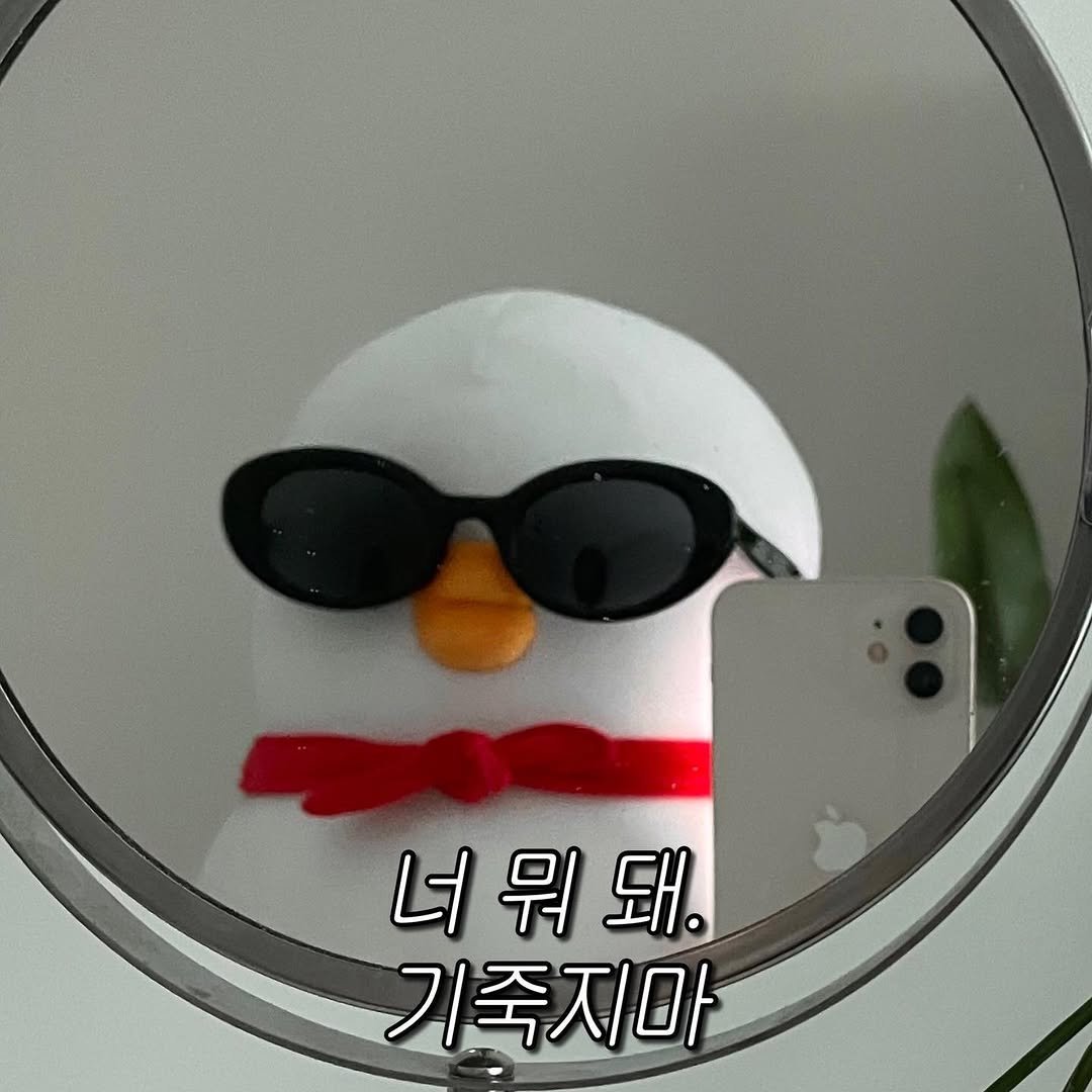 bebe_the_ori 게시물 이미지: .행복해지는 짤 모음집2탄!
.
어느새 펀딩이 하루 남았네요..! 저에게 있어서...