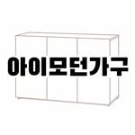 imodern_refus 프로필 사진