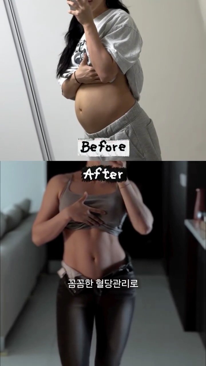 beborn_sujeong 게시물 이미지: 혈당관리는 이제 다이어트의 기본이죠!

테라퓨젠은 혈당을 낮춰주고 혈액순환 개선에...