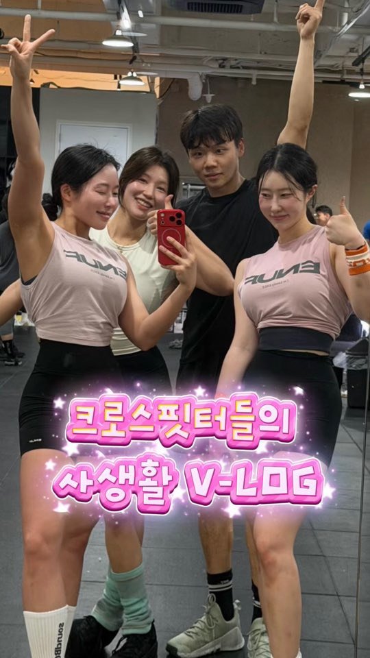 beborn_sujeong 게시물 이미지: 자영업자들의 공휴일 v-log🤍

@beborn_eunji...