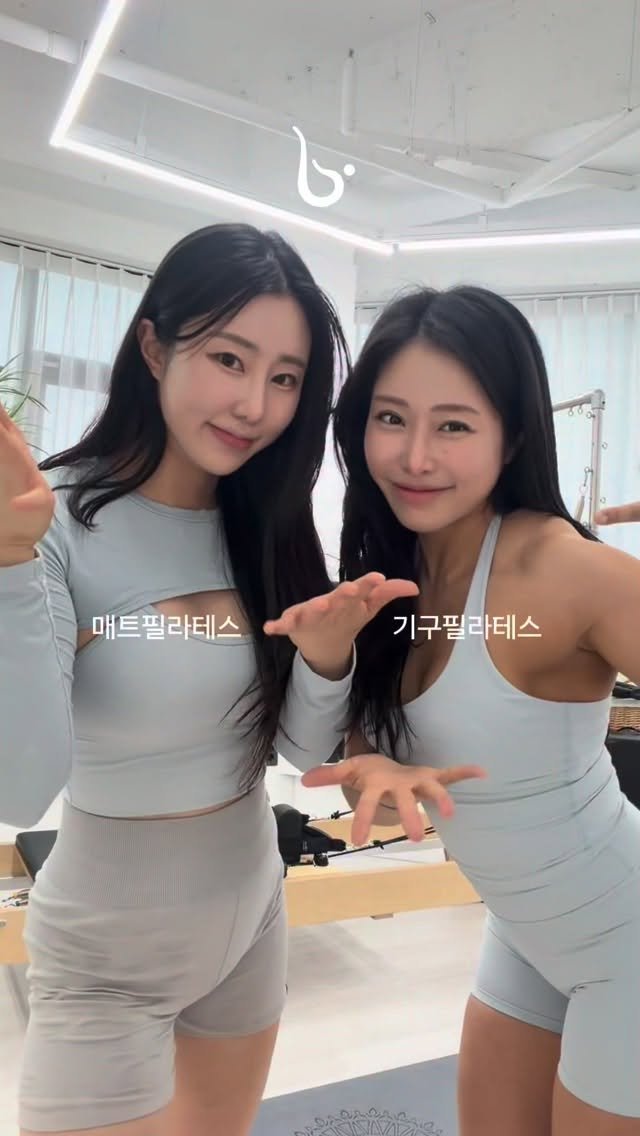 beborn_sujeong 게시물 이미지: #pilates
같은 동작,
다른 코어 전략

MAT vs REFORMER

매트...