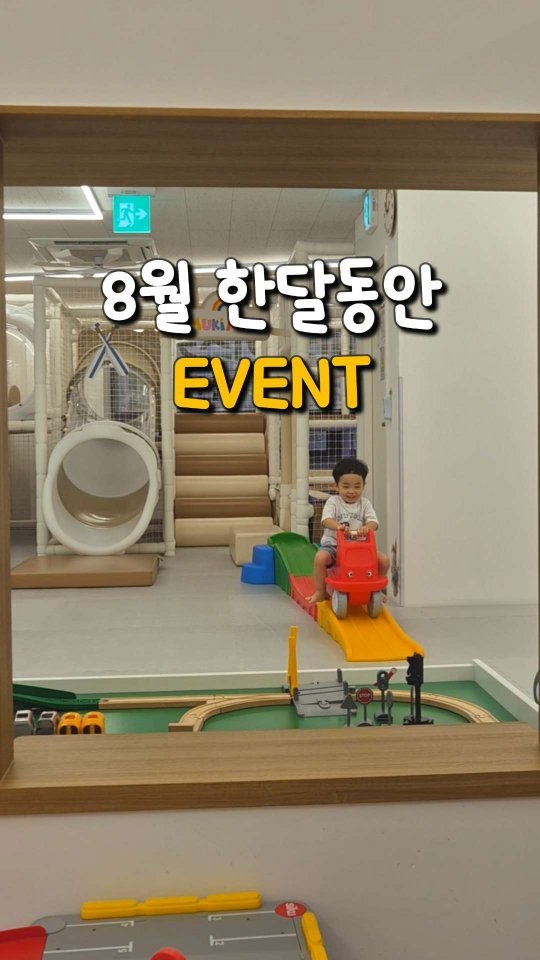 beenny_m 게시물 이미지: 실시간 예약 가능한 ❤️ 30분 무료 이용권 받아가세요 ❤️
✅️ 이벤트...
