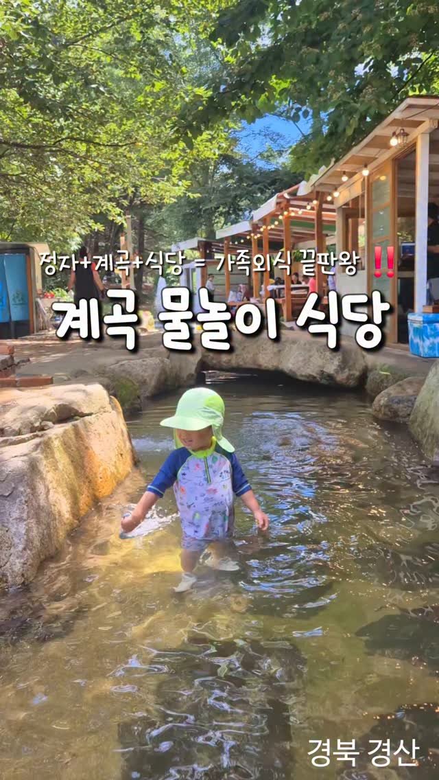 beenny_m 게시물 이미지: 평상 대여비 ❌️ 예약 꼭 하고가세요...