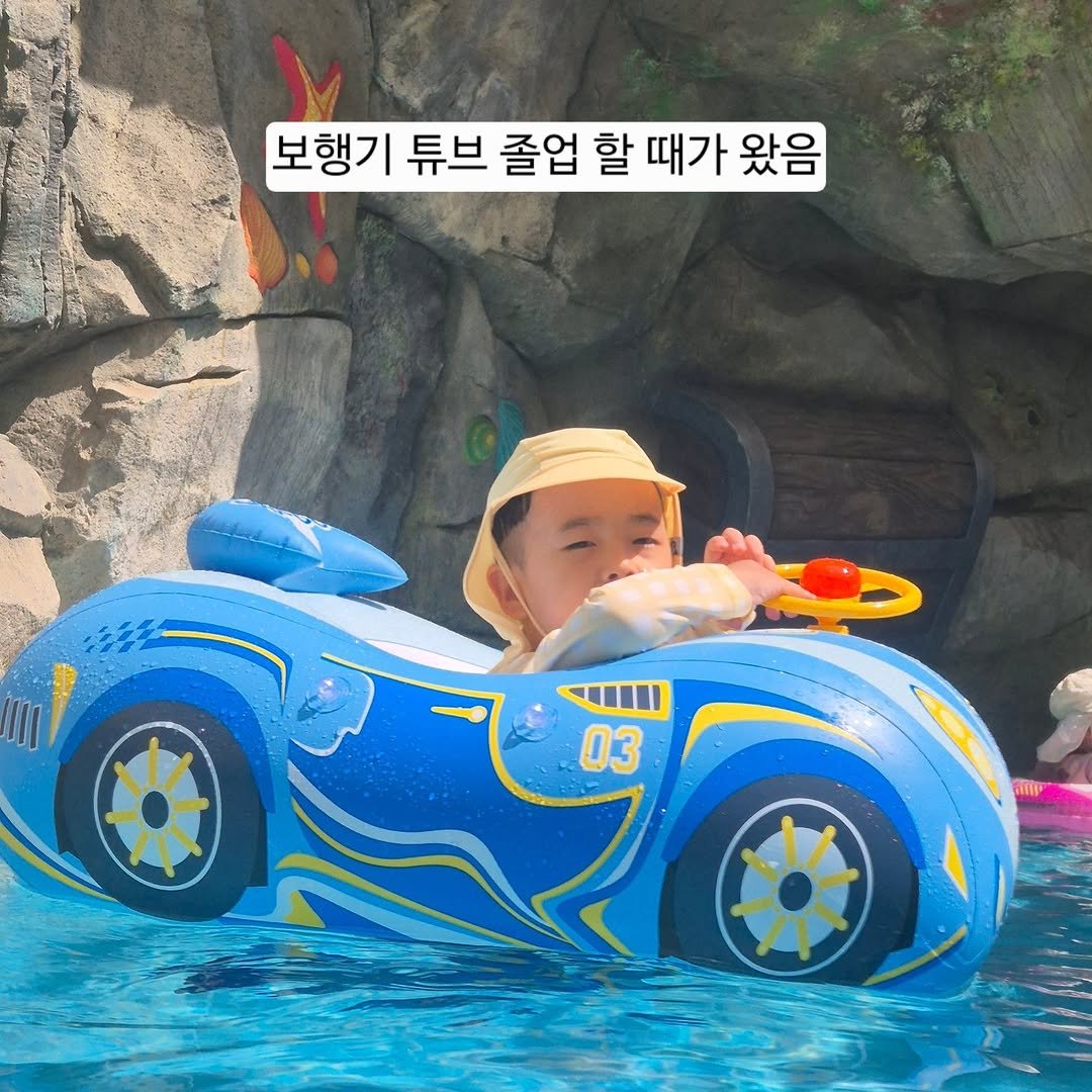 beenny_m 게시물 이미지: 물놀이도 혼자 하고 싶은 41갤 엉아 💙
스스로 움직일 수 있으니 너무 좋아해요...