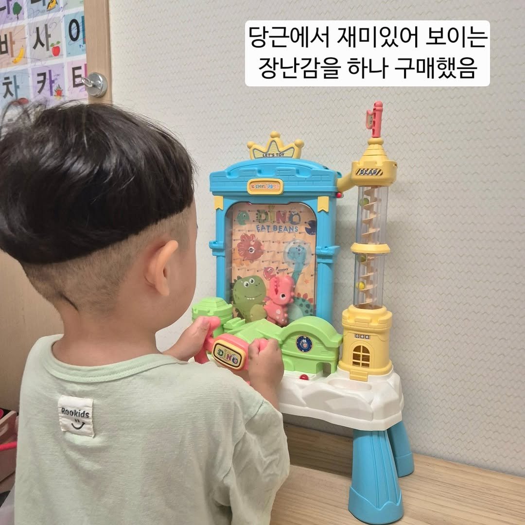 beenny_m 게시물 이미지: 가지고 노는 시간이 그리 길지는 않지만
짧은 시간에 뽝! 집중하는 느낌이라 만족해요...