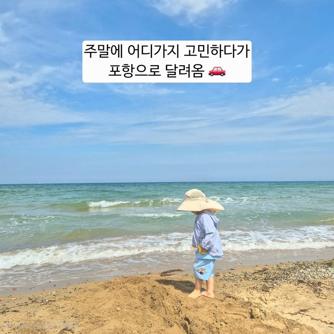 beenny_m 게시물 이미지: 딱 2년 전에 구매했는데 이제야 쓰다니...🤣
얼마나 햇빛 가리고 싶었는지 감도...